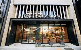 Compass Hotel Nagoya